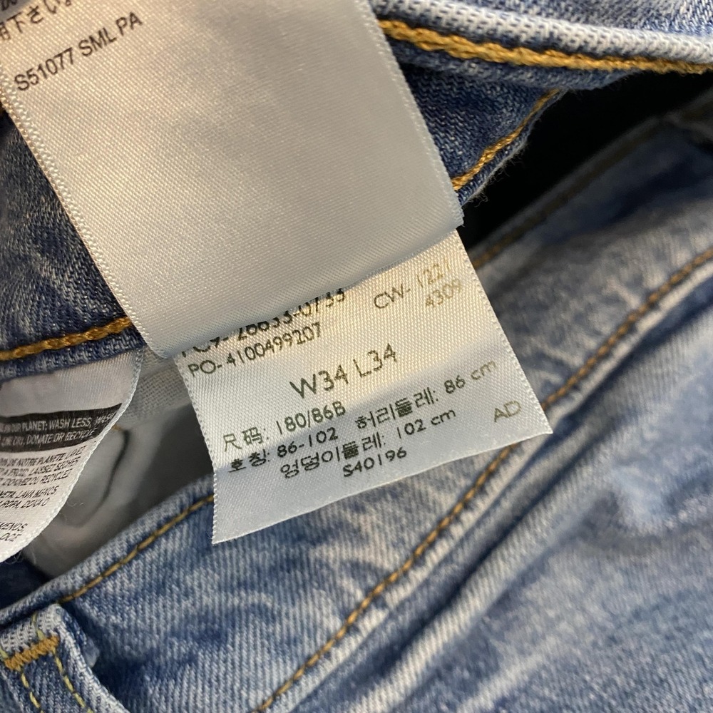 Levis 512 Jeans Mens 34x32 Blue Medium Wash Slim Tapered Stretch Denim Pants - Picture 6 of 13